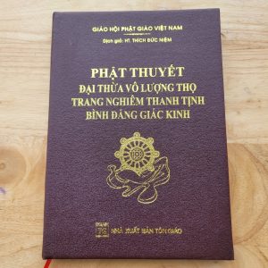 Kinh Phật Thuyết Đại Thừa Vô Lượng Thọ